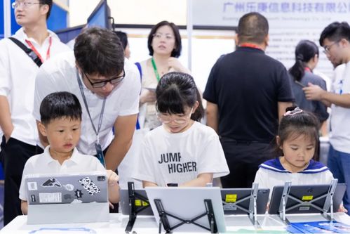 2024全球智慧教育大會圓滿落幕，網龍發布教育資源新品“最美顆粒”引領教育咨詢新趨勢